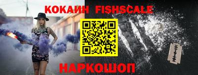 метамфетамин Татарск