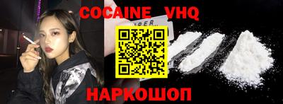 метамфетамин Татарск