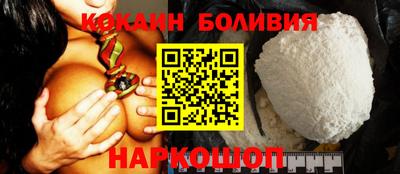 метамфетамин Тверь