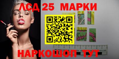 метамфетамин Тверь