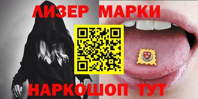 метамфетамин Тверь