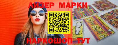 a pvp Тара
