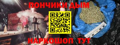 a pvp Тара