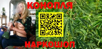 метамфетамин Тверь