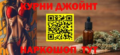 метамфетамин Тверь