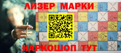 метамфетамин Татарск