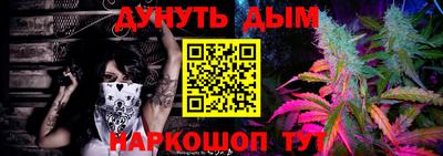 a pvp Тара