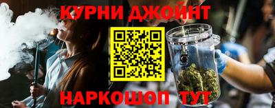 метамфетамин Тверь