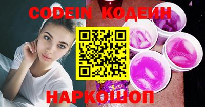 метамфетамин Тверь