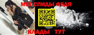 a pvp Тара