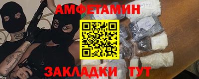 a pvp Тара