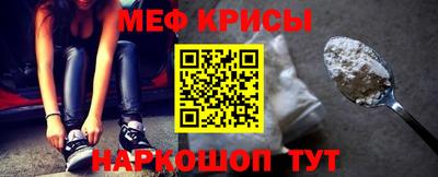 a pvp Тара